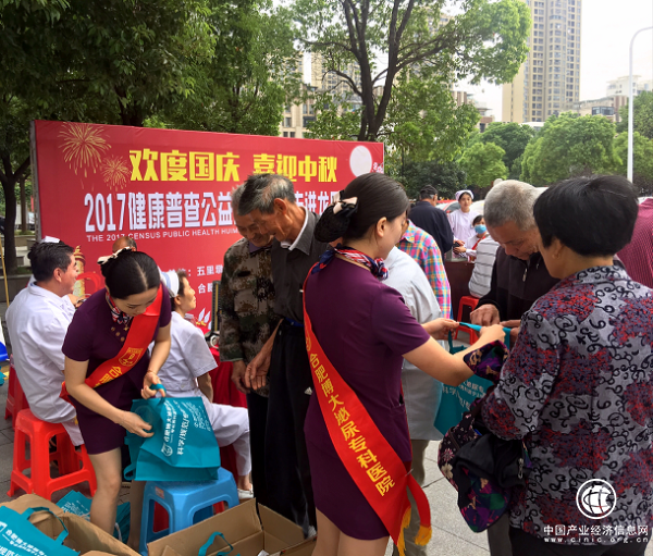 情系百姓，合肥博大男科醫(yī)院國慶中秋社區(qū)公益行