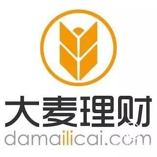 國慶后起理財風(fēng)，大麥理財三周年活動搶福利