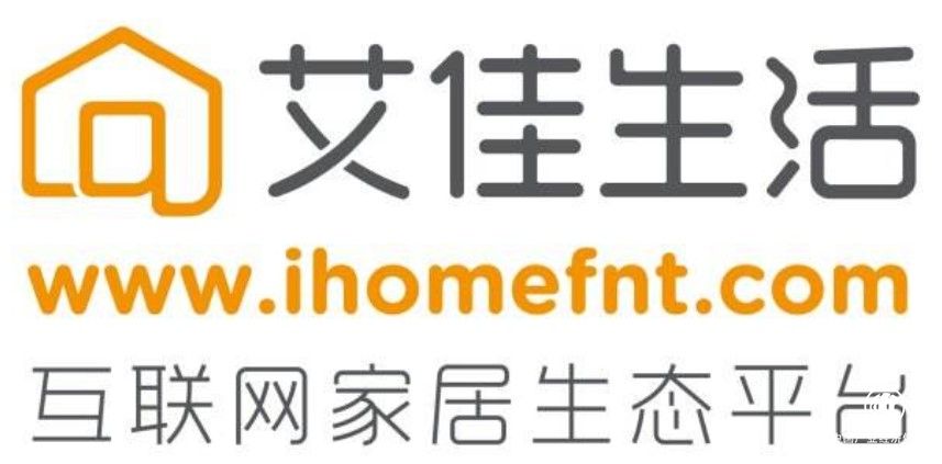 艾佳生活顛覆式創(chuàng)新，以共享經濟為核心 　　