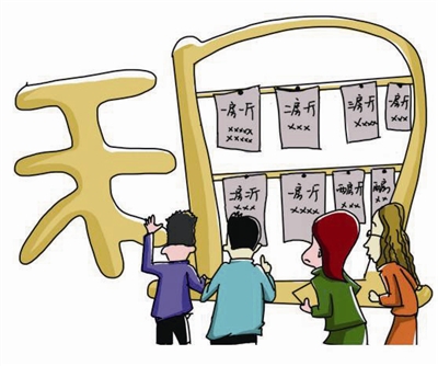 租房步入信用時(shí)代支付巨頭布局租房市場(chǎng)搶食萬(wàn)億蛋糕