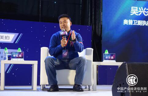 全品家艾佳生活：以用戶需求為導向，提供極致服務