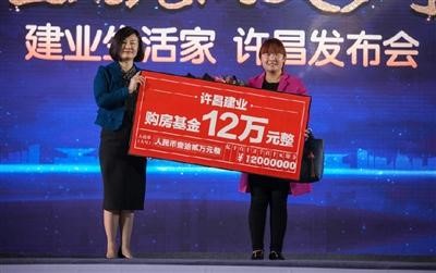 白銀時(shí)代下，艾佳生活構(gòu)建互聯(lián)網(wǎng)家居生態(tài) 　　