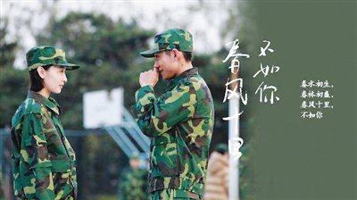 漸入佳境的網(wǎng)絡(luò)劇 從邊緣走向主流？