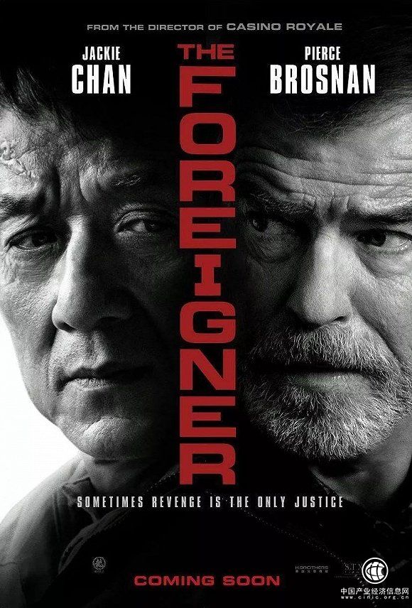 IMDB 7.5分、北美票房第三 《英倫對決》解鎖了合拍片的正確姿勢嗎？