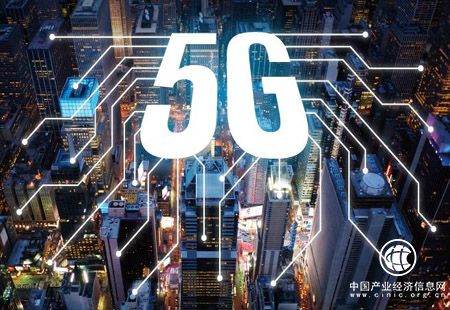 邁向5G 5G第二階段測試結(jié)束 面向試商用布局 