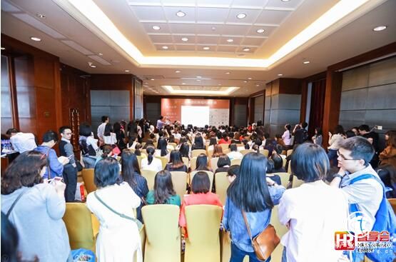 中國(guó)薪酬福利年會(huì)，佩琪集團(tuán)助力企業(yè)提升成本有效性