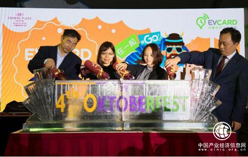 在一起，就GO了！EVCARD聯(lián)合“朋友圈”從50網(wǎng)點到50城市