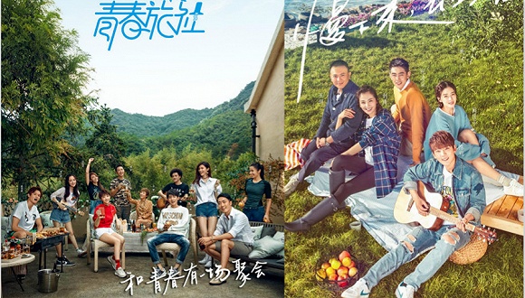 《青春旅社》《親愛的客?！房诒禄澈?“慢綜藝”是時候降溫了嗎？