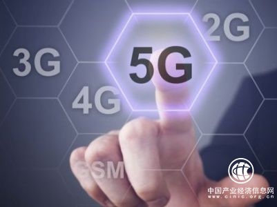 大唐：加大投入持續(xù)創(chuàng)新 引領(lǐng)5G走上新征程
