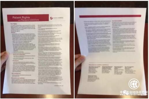 出國看病患者感覺被尊重，在美國醫(yī)院看到了這些