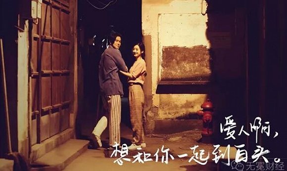 韓寒影視大夢虛與實：亭東影業(yè)憑什么估值20億？靠IP能走多遠(yuǎn)？