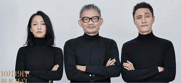 陳坤、周迅創(chuàng)辦山下學(xué)堂 明星學(xué)堂會是一門好生意嗎？