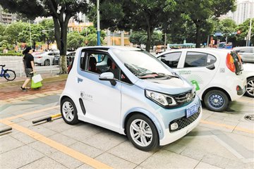 成都出臺“共享汽車”辦法 鼓勵充電樁共享