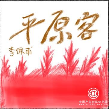 綠茶書情｜這八部原創(chuàng)，讓人看到文壇可喜的一面