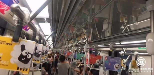 迎合規(guī)，囧羊理財攜手上海地鐵打造綠色普惠金融