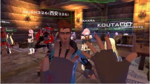 VR CHAT上被外國人摸了？NOLO VR讓你懟回去！