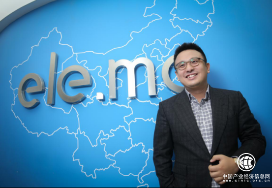 餓了么員工2年翻50倍，張旭豪談管理心得：50%時(shí)間花在跟員工交流