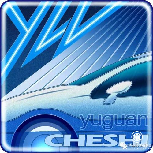 沃爾沃高管向東平轉(zhuǎn)投北京電咖：傳統(tǒng)“汽車人”破解新創(chuàng)車企關(guān)鍵期！