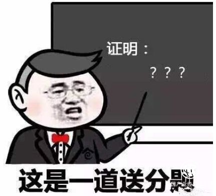 中國(guó)發(fā)展中欠缺感性思維，只有韋杰找到了最根本的原因