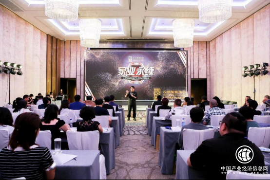 心和領(lǐng)袖演說2017企業(yè)家成長(zhǎng)微論壇完滿舉行