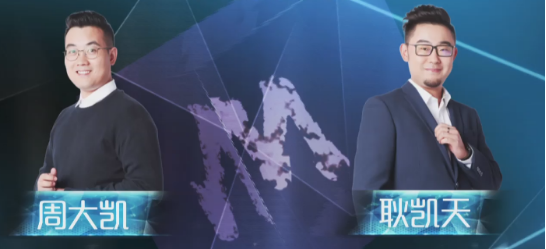 創(chuàng)業(yè)者現(xiàn)場(chǎng)試喝洗衣水 地產(chǎn)少帥潘瑞“承包”海鮮市場(chǎng)？