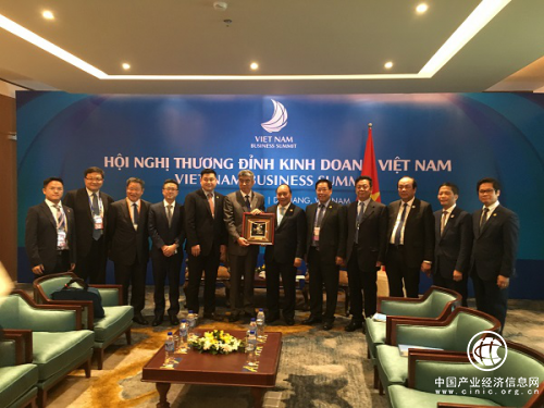 碼隆科技出席越南APEC，代表中國(guó)人工智能行業(yè)發(fā)聲