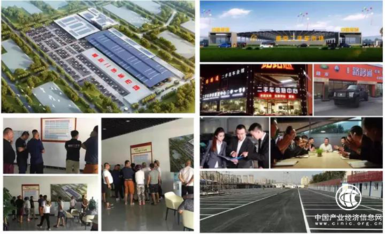 臧延斌：盛京二手車市場火爆開售，究竟有何玄機(jī)？