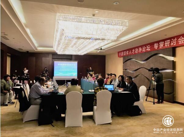 京師博仁聯(lián)合臺灣諮商學會成功舉辦中國團體心理咨詢專家座談會