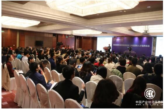 京師博仁聯(lián)合臺灣諮商學會成功舉辦中國團體心理咨詢論壇