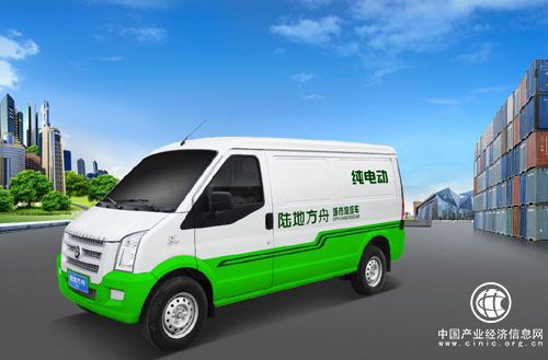 物流巨頭加速電動(dòng)車替換計(jì)劃 行業(yè)規(guī)范亟待跟上