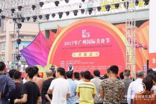 廣州國際美食節(jié)移動餐車嘉年華反響熱烈，移動商業(yè)IP時(shí)代已然開啟！