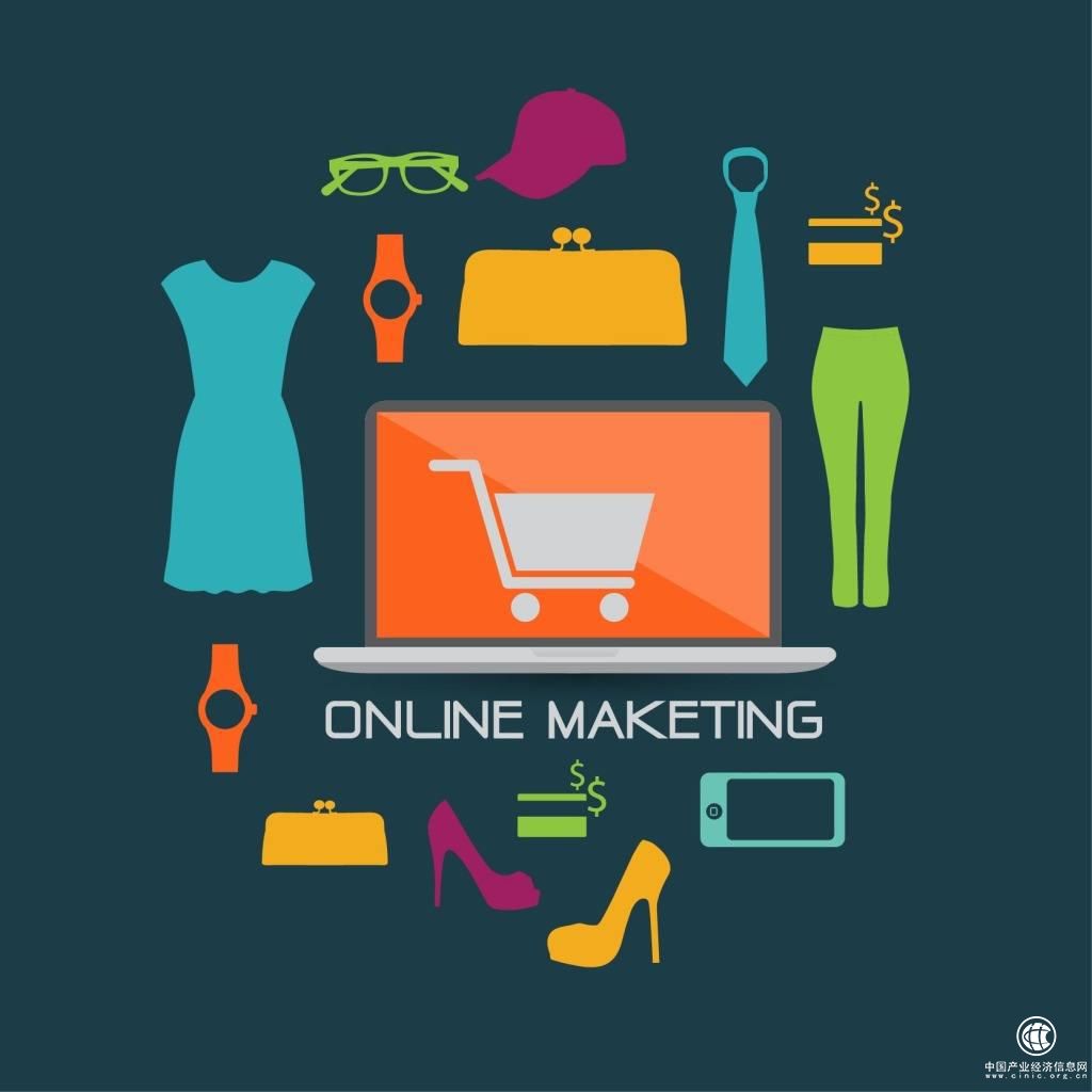 雙11完美落幕，亮眼成績(jī)之外裂變更多新趨勢(shì)