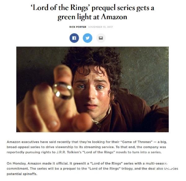 亞馬遜正式宣布開發(fā)《指環(huán)王》劇版，而且會有衍生劇
