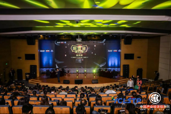 全球海選，2017“陽(yáng)澄湖?黑馬大賽”總決賽完美收官