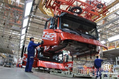 一汽解放：引領中國商用車駛入智能時代