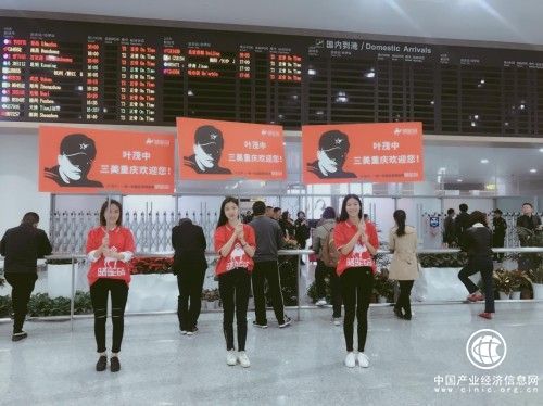 葉茂中現(xiàn)身三美重慶，竟然是為了她！