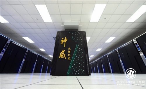 全球超級計算機中國碾壓美國穩(wěn)獲雙冠