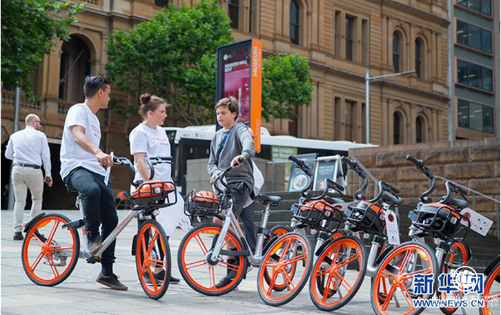 摩拜正式落戶悉尼國際化進程加速 服務(wù)全球超過190城