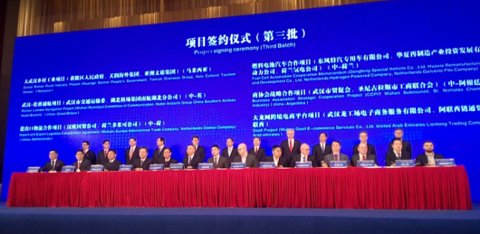 武漢龍工場(chǎng)簽1億美元采購(gòu)協(xié)議，集采中心年底投入使用