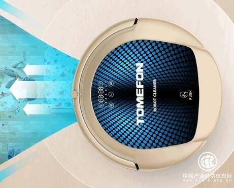 掃地機器人哪個牌子好查價格比質(zhì)量看品牌