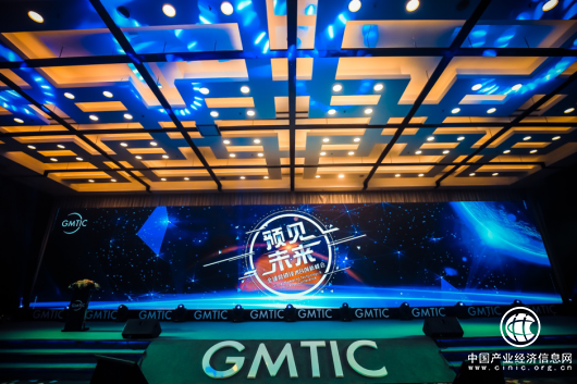 撥開虛無營銷疑云 一物一碼3.0引領(lǐng)用戶資產(chǎn)私有化風(fēng)潮