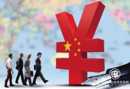 人民幣地位越來越高 我國金融業(yè)對(duì)外開放世界點(diǎn)贊