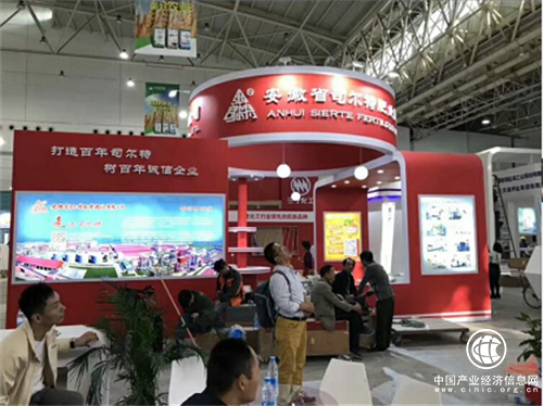 復(fù)合肥冬儲報價穩(wěn)中上漲 司爾特穩(wěn)抓源頭無懼市場波動