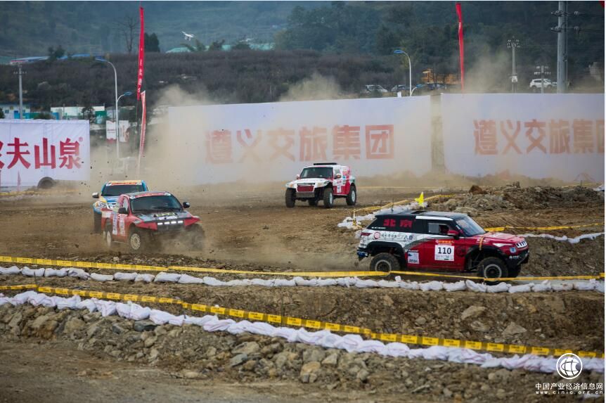 遵義，是否找到了三線(xiàn)城市“體育+旅游”的發(fā)展新模式？