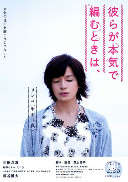 “治愈”心靈的電影，是這樣的