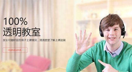 特色功能+原版教材“雙Buff”，噠噠英語引領(lǐng)英語學(xué)習(xí)新浪潮