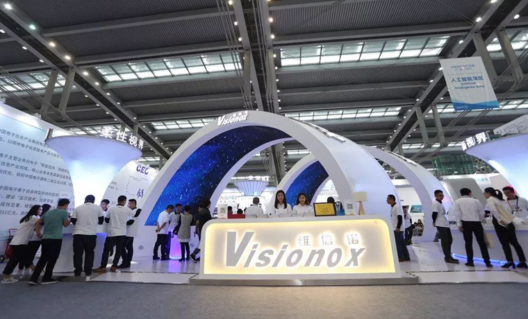 維信諾：無縫對接創(chuàng)新鏈與產(chǎn)業(yè)鏈 助推我國OLED產(chǎn)業(yè)做強(qiáng)做優(yōu)