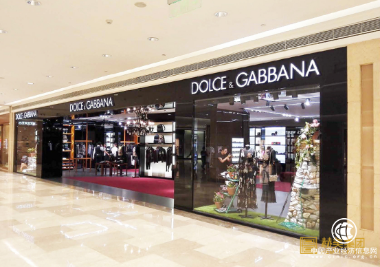 赫美集團、光大銀行強強攜手 我國首款輕奢時尚主題信用卡面世