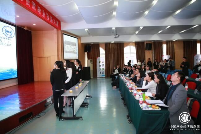 第三屆中國大學生人力資源職業(yè)技能大賽在京舉行