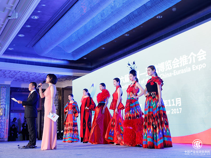 推介會革新 首嘗“媒介融合”——第六屆中國—亞歐博覽會北京推介會華美獻(xiàn)藝